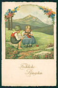 Artist Signed Pauli Ebner Children Dondorf serie 2459 postcard TC2297 – fronte