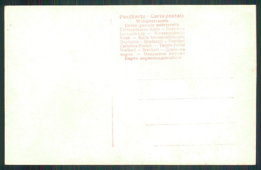 Playing Cards RPPC postcard TC2518 – retro