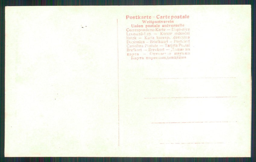 Playing Cards RPPC postcard TC2519 – retro