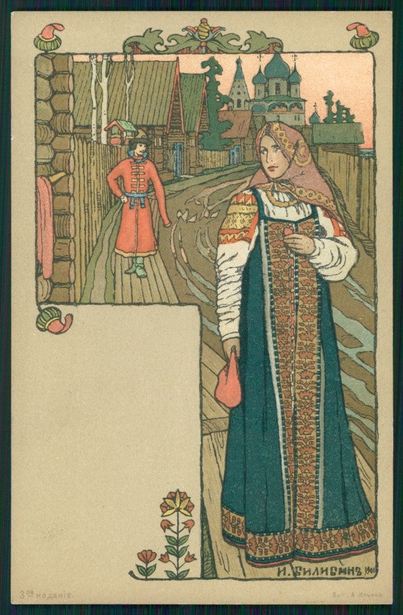 Artist Signed Art Nouveau Bilibin Ivan Art Nouveau Russia postcard TC2623 – fronte