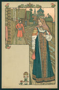 Artist Signed Art Nouveau Bilibin Ivan Art Nouveau Russia postcard TC2623 – fronte