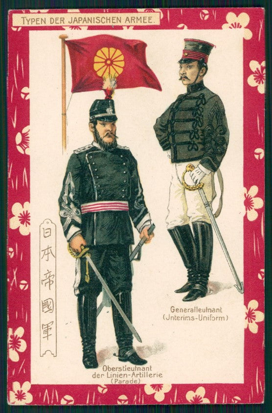 Artist Signed Art Nouveau Japanese Soldier Japan Flag postcard TC2680 – fronte