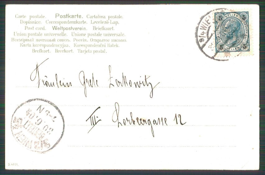 Artist Signed Catherine Klein Alphabet Letters A postcard TC2693 – retro