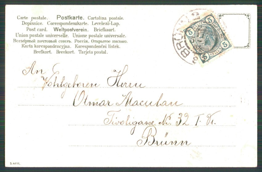 Artist Signed Catherine Klein Alphabet Letters E postcard TC2695 – retro