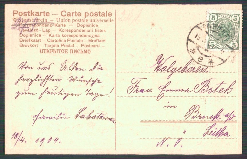 Art Nouveau Spring Landscape Purple Violets Flowers Relief postcard TC2742 – retro
