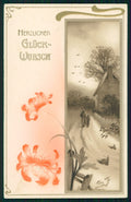 Art Nouveau Christmas Landscape Wishes Relief Erika PIN HOLE postcard TC2752 – fronte