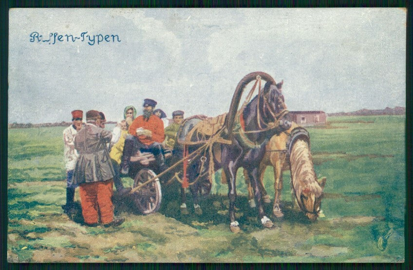 Russia Russian Types Horse serie 2801 postcard TC3070 – fronte