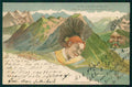 Faces in Mountain Metamorphic Surrealist Fantasy Killinger 107 pc TC3086 – fronte