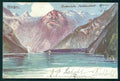 Faces in Mountain Metamorphic Surrealist Fantasy Killinger 150 pc TC3091 – fronte