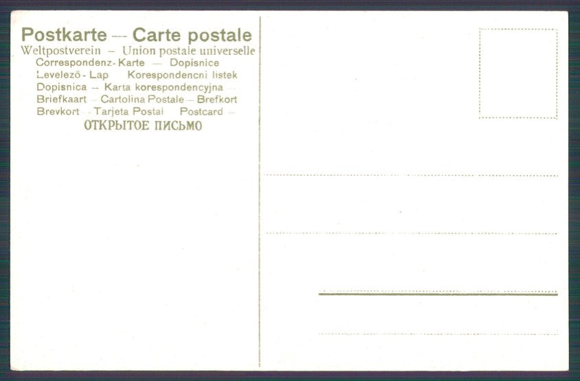 Happy New Year Prosit Neujahr Chorus of Men serie 520 postcard TC3137 – retro