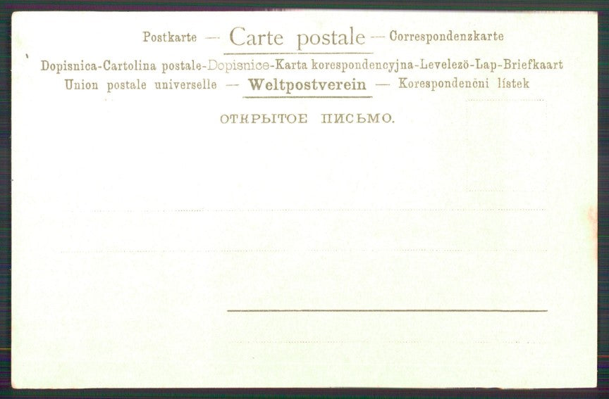 Artist Signed Gottlieb Theodor Kempf Art Nouveau Lady 166-7 postcard TC3157 – retro