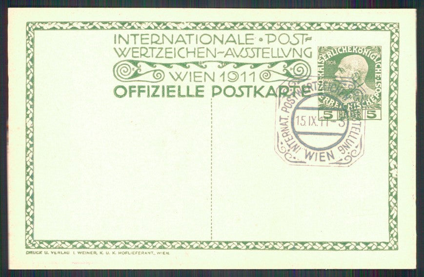 Artist Signed Erw. Puchinger Postwertzeichen Ausstellung Wien 1911 pc TC3185 – retro