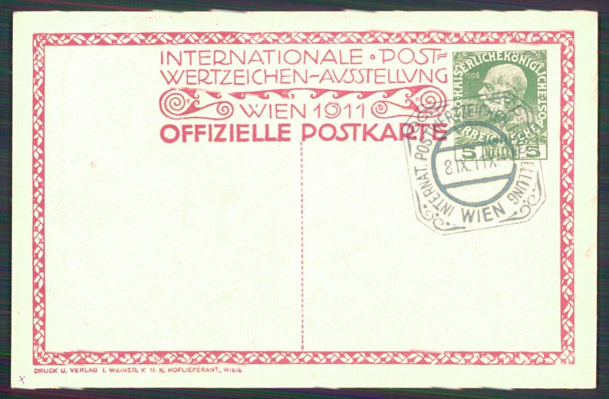 Artist Signed Erw. Puchinger Postwertzeichen Stamp Ausstellung Wien 1911 TC3186 – retro