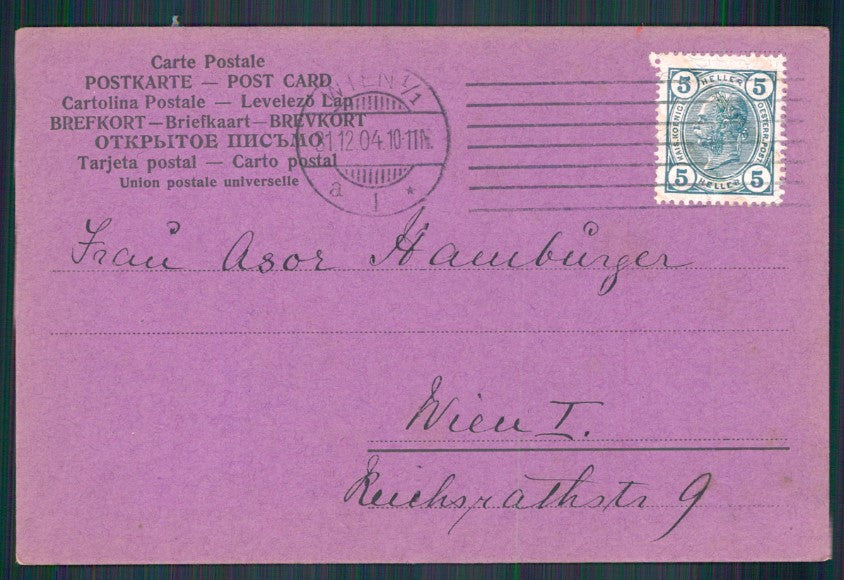 Happy New Year Prosit Neujahr Hand Painting postcard TC3496 – retro