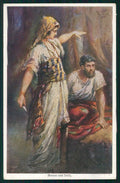Judaica Simson und Delila Samson and Delilah serie 2509 postcard TC3510 – fronte