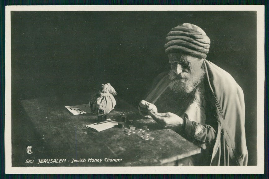 Jerusalem Jewish Money Changer RPPC postcard TC3514 – fronte
