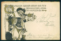 Proverbi Proverbs Spruch Trinken Drinker postcard TC3581 – fronte