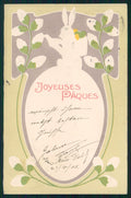 Pasqua Easter Ostern Rabbit Egg Relief postcard TC3678 – fronte