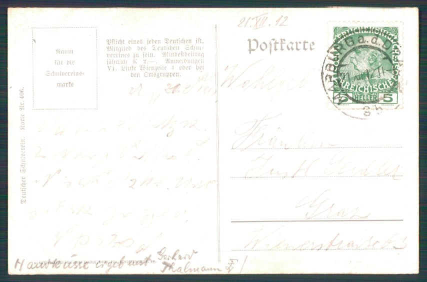 Artist Signed Christmas Deutscher Schulverein postcard TC3737 – retro