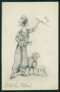 Viennoise Easter Glamour Fashion Lady M M Vienne serie 4158 postcard TC3863 – fronte