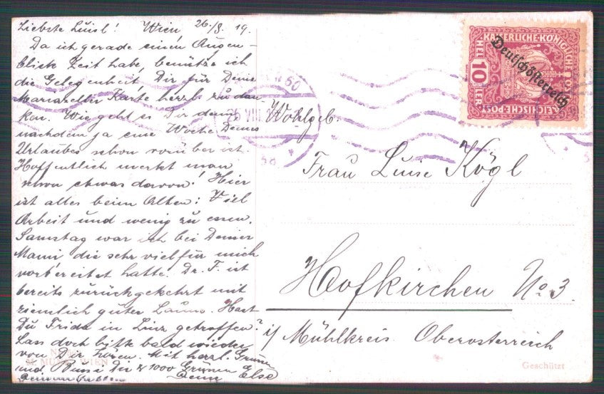 Artist Signed Viennoise S. B. Pearse Children M M Vienne 563 postcard TC3963 – retro