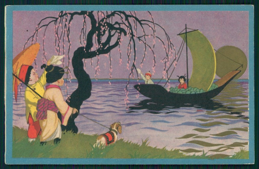 Artist Signed Castelli Children Geisha Degami 2103 postcard TC4279 – fronte