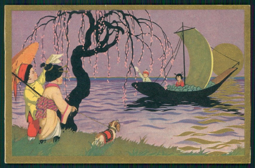 Artist Signed Castelli Children Geisha Degami 2103 postcard TC4280 – fronte
