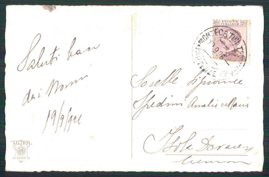 Artist Signed Colombo Children serie 2039 postcard TC4332 – retro