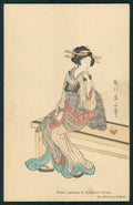 Japan Geisha Kikugawa Yeizan Ukiyoye School postcard TC4533 – fronte