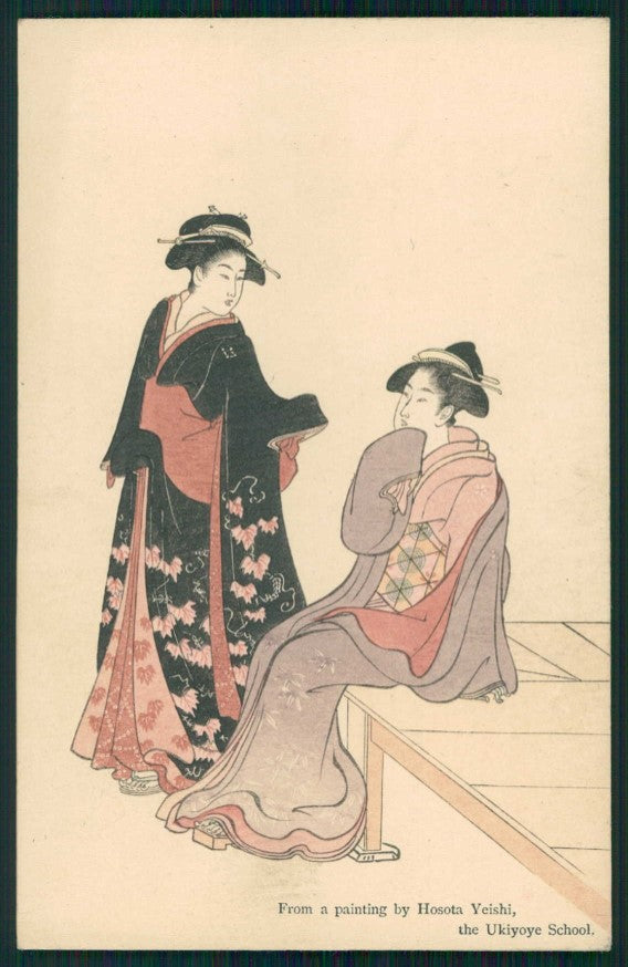 Japan Geisha Hosota Yeishi Ukiyoye School postcard TC4534 – fronte