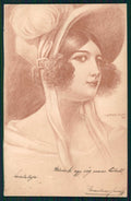 Artist Signed Loffler Lovati Art Nouveau Lady postcard TC4589 – fronte