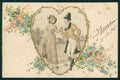 Art Nouveau Romantic Couple Heart Relief serie 8100 postcard TC4592 – fronte