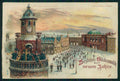 Hold to Light Happy New Year WRINKLES postcard TC4606 – fronte