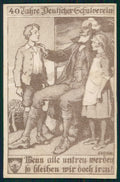 Artist Signed Man Children Deutscher Schulverein serie 1010 postcard TC4639 – fronte