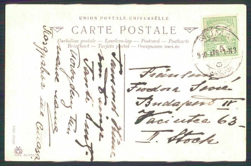 Fish 1 Avril the first of April serie 7035 postcard TC4670 – retro