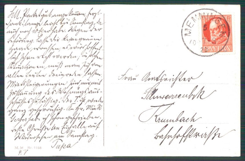 Artist Signed P. Ebner Children M M Vienne 1158 postcard TC4700 – retro