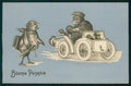 Easter Pasqua Chick Car Relief postcard TC5017 – fronte