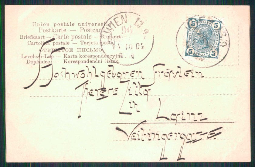 Artist Signed Makowski Nixen Risque Nude Lady RPPC serie 1440 postcard TC5225 – retro