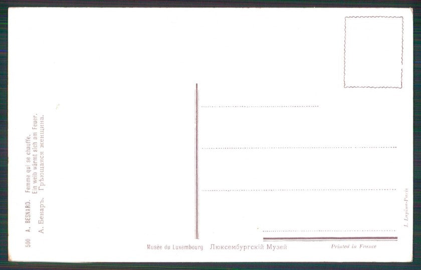 Artist Signed A. Besnard Risque Nude Lady serie 500 Lapina postcard TC5317 – retro