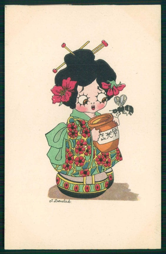 Artist Signed J. Zezulak Geisha Girl B K W I serie 267 postcard TC5834 – fronte