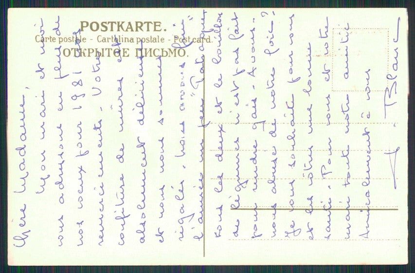 Artist Signed Roth Hermann Children Meissner Buch serie 1334 postcard TC5859 – retro