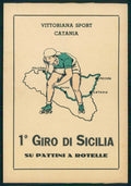 Catania Vittoriana Sport I° Giro Sicilia Pattini Rotelle FG cartolina TC6095 – fronte