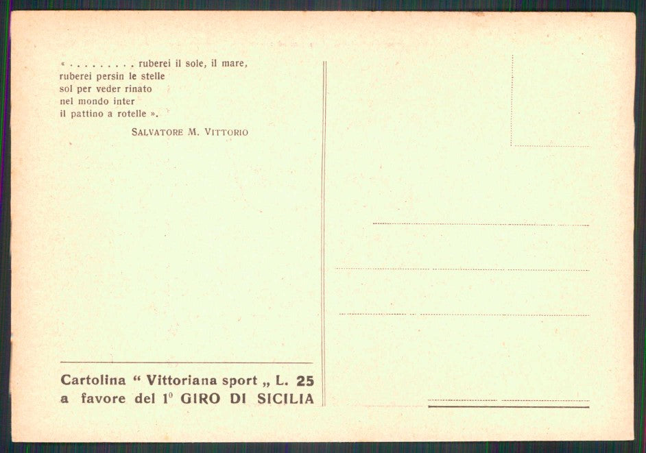Catania Vittoriana Sport I° Giro Sicilia Pattini Rotelle FG cartolina TC6095 – retro