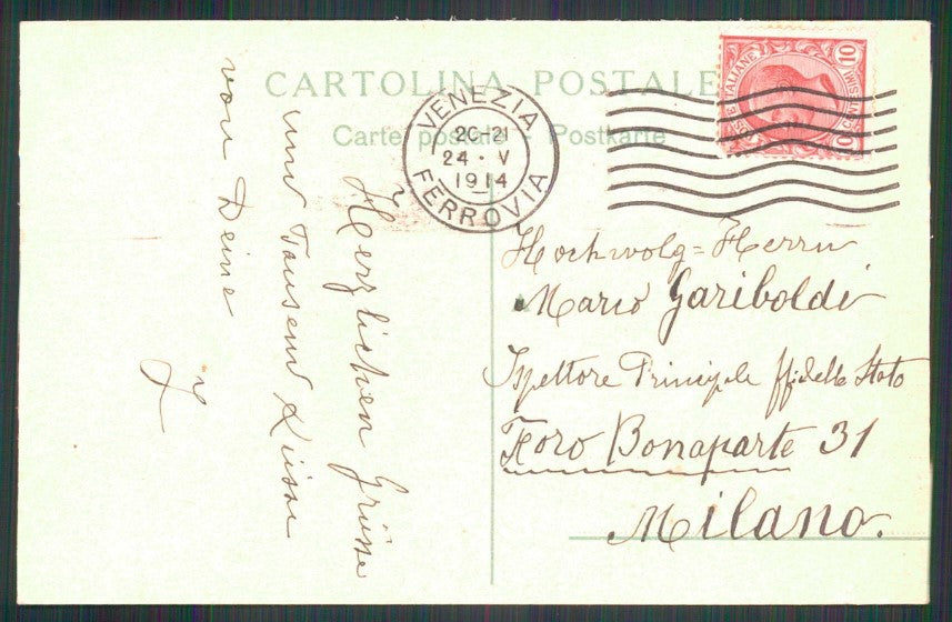 Venezia Commemorativa Mostra Fiori Palazzo Ducale 1914 Sormani cartolina TC6100 – retro