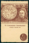 Venezia città VI Congresso Geografico 1907 Commemorativa cartolina TC6139 – fronte