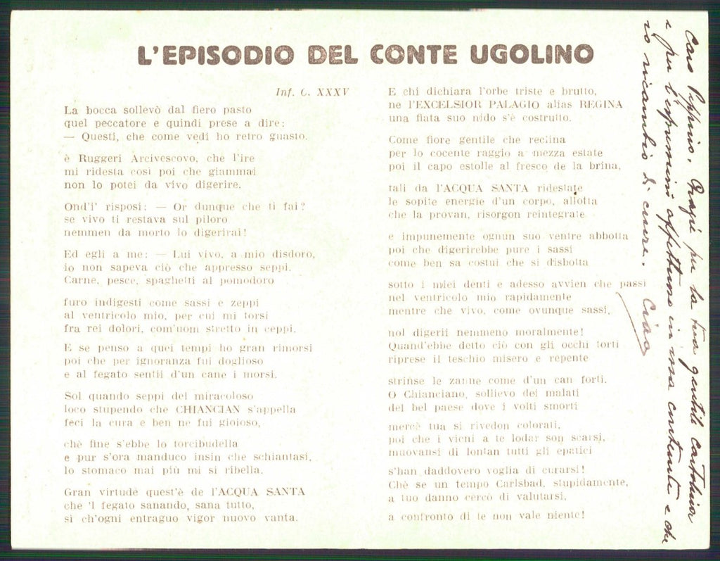 Roma Pubblicità Zà Vittorio Guasta Veglia Dante Ugolino Doppia cartolina TC6171 – retro