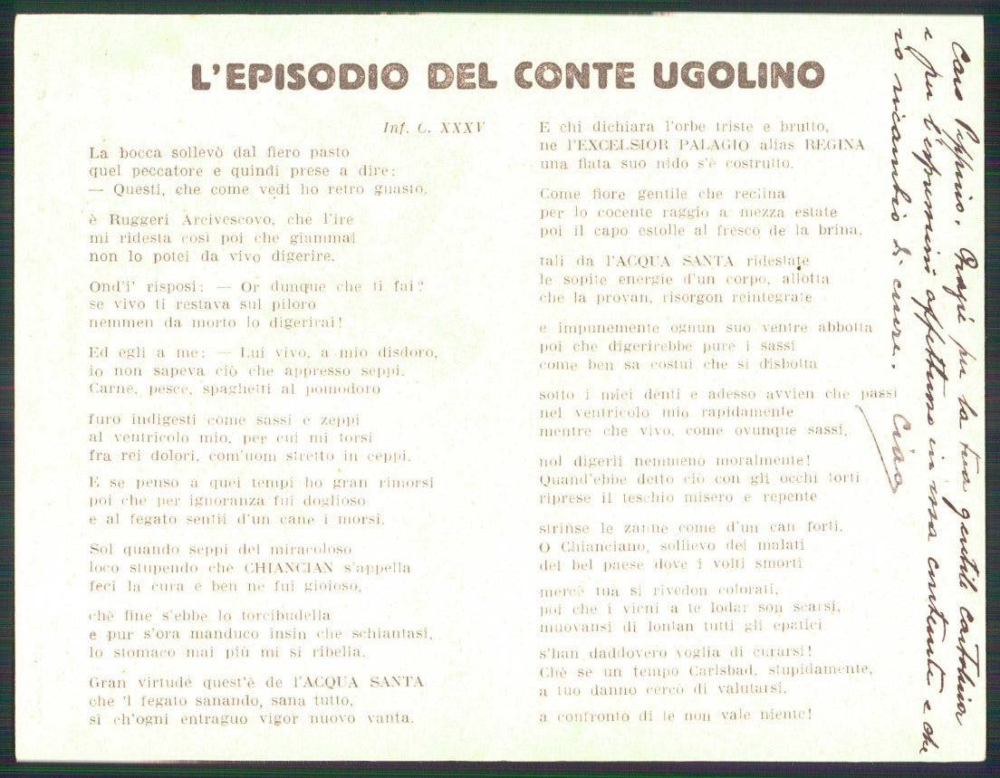 Roma Pubblicità Zà Vittorio Guasta Veglia Dante Ugolino Doppia cartolina TC6171 – retro