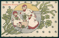 Artist Signed Christmas Children Natale Bambini B K W I 3116-1 cartolina TC6401 – fronte