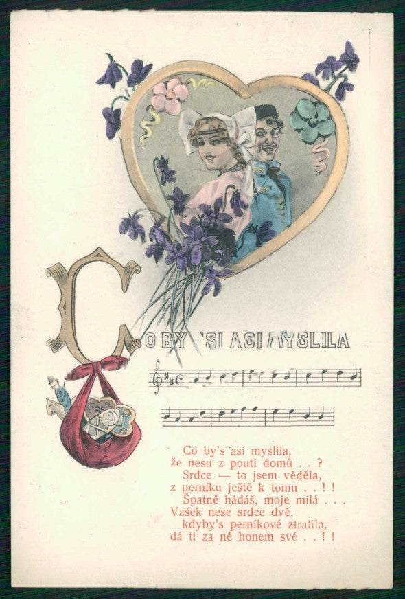 Artist Signed Romantic Couple Music Spartito Musicale cartolina TC6420 – fronte
