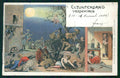 Artist Signed Weltuntergang verschoben Paper Moon Berger VIII cartolina TC6468 – fronte
